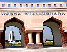 Malerkotla