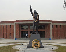 Shaheed Bhagat Singh Nagar 